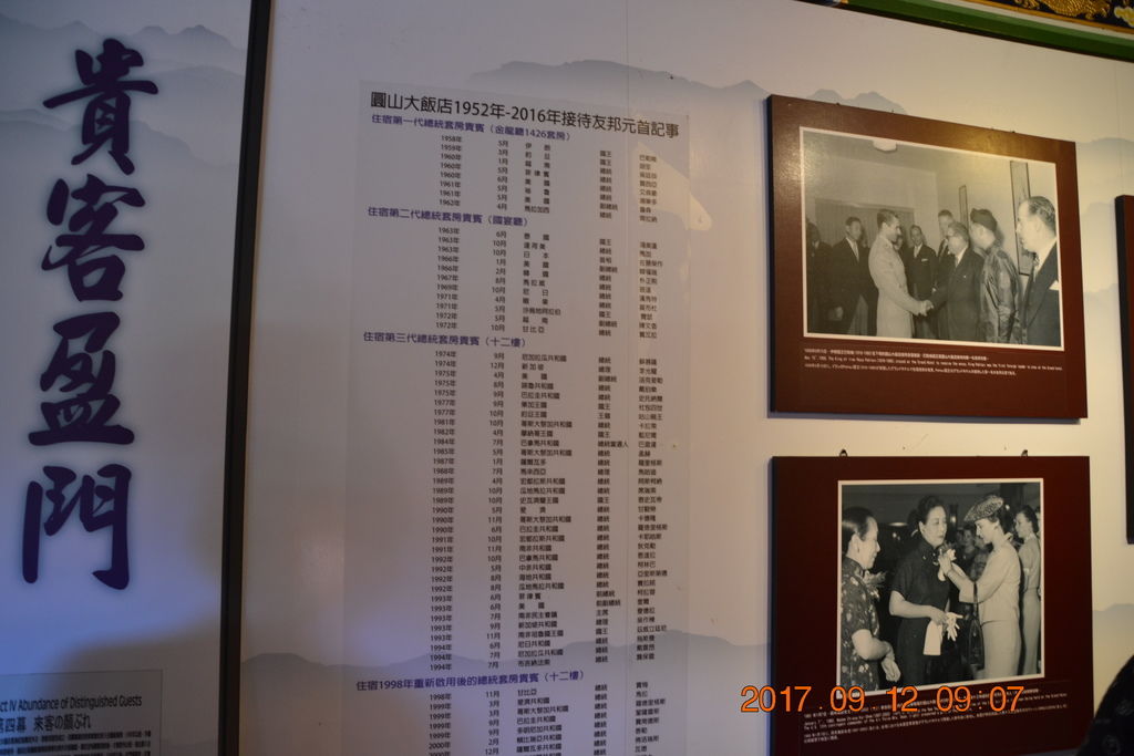 DSC_0139.JPG DSC_0139.JPG