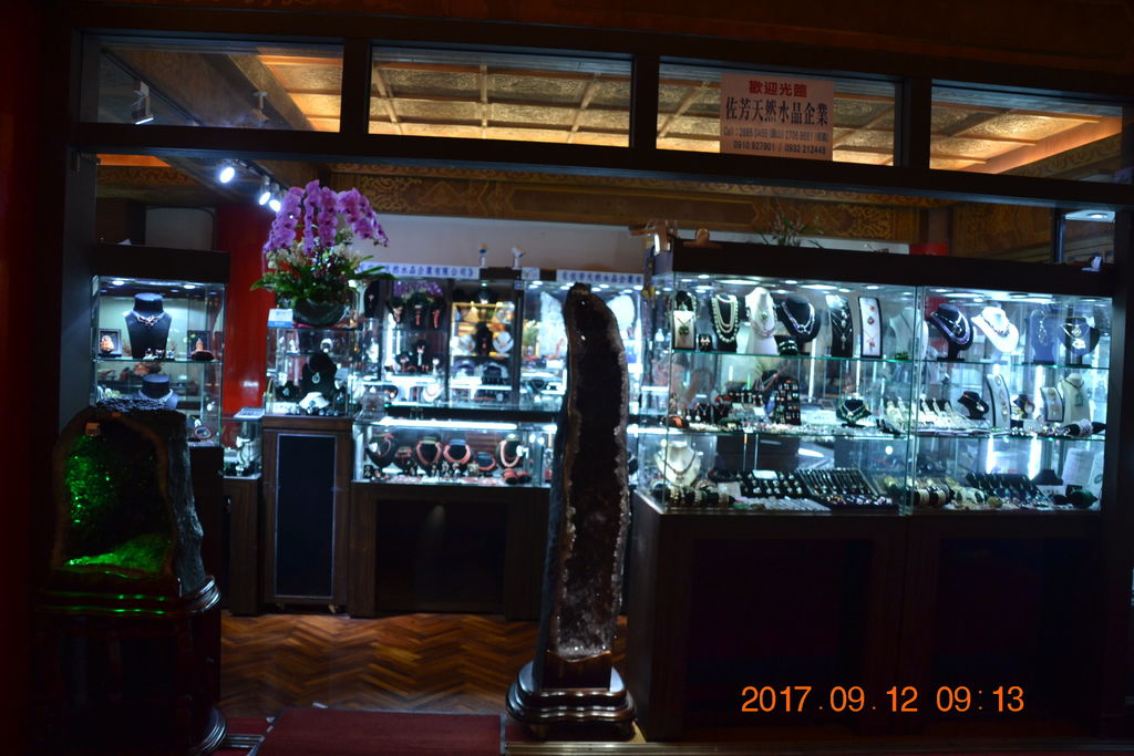 DSC_0161.JPG DSC_0161.JPG