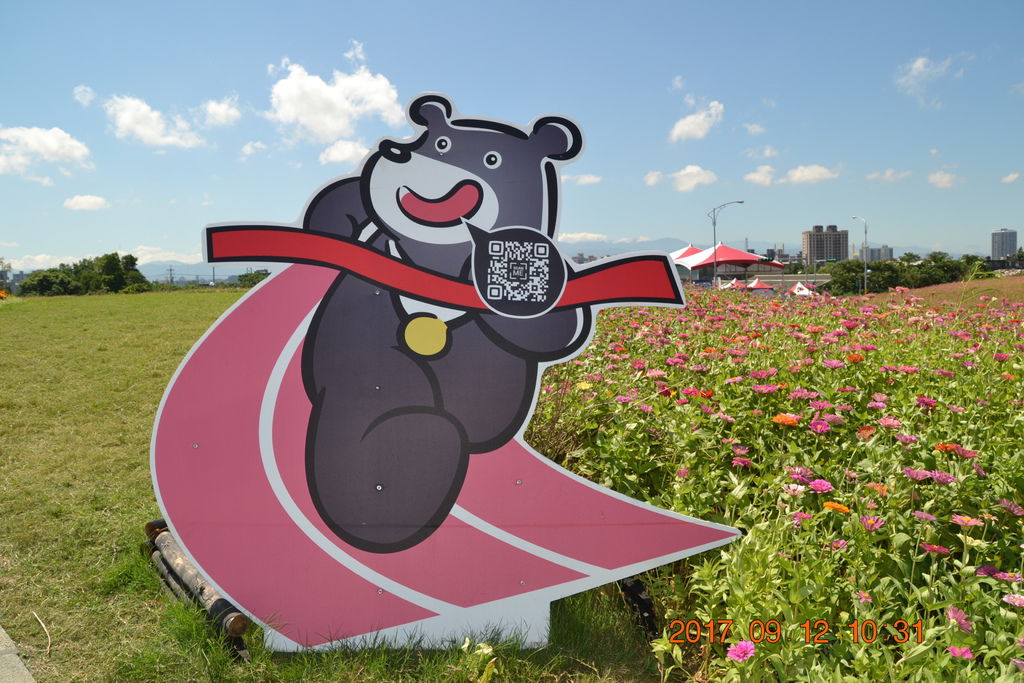 DSC_0250.JPG DSC_0250.JPG