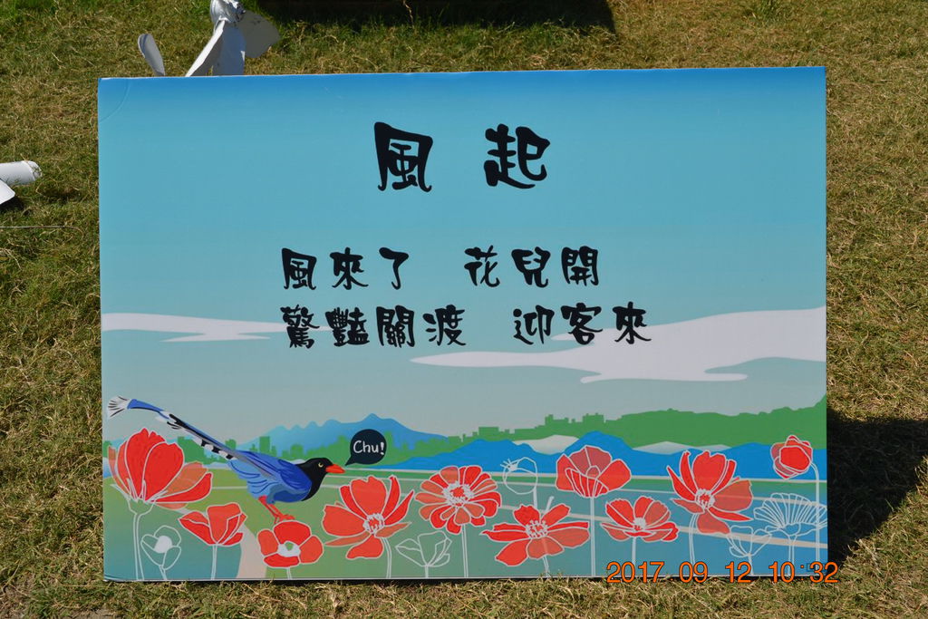 DSC_0256.JPG DSC_0256.JPG