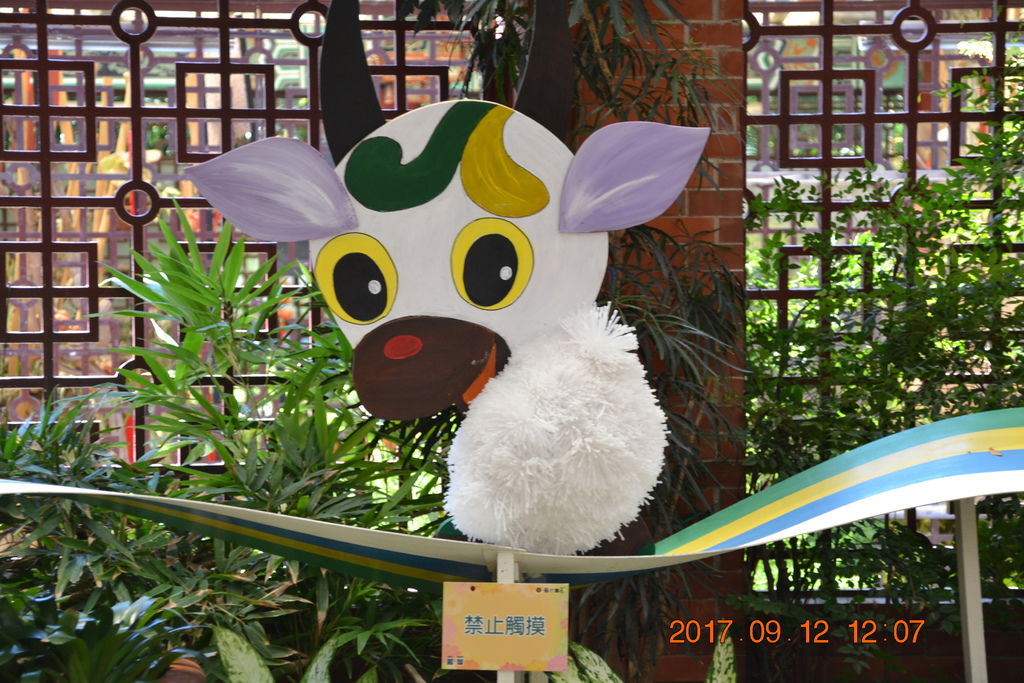 DSC_0361.JPG DSC_0361.JPG
