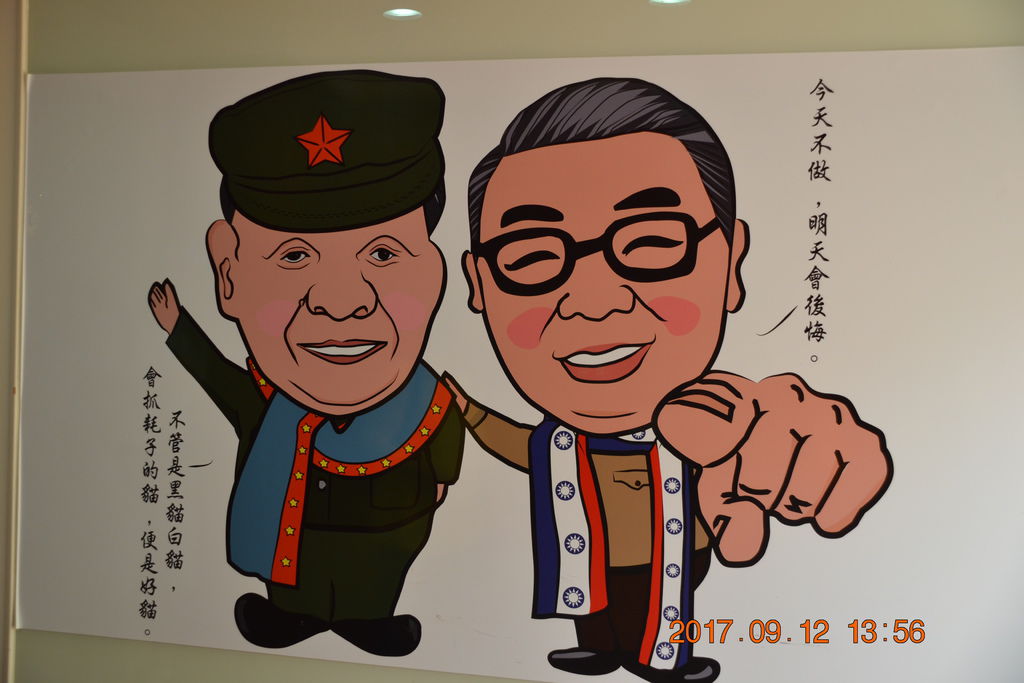 DSC_0396.JPG DSC_0396.JPG