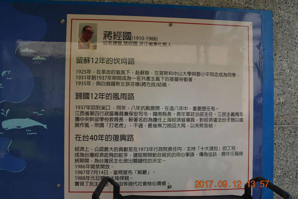 DSC_0401.JPG DSC_0401.JPG