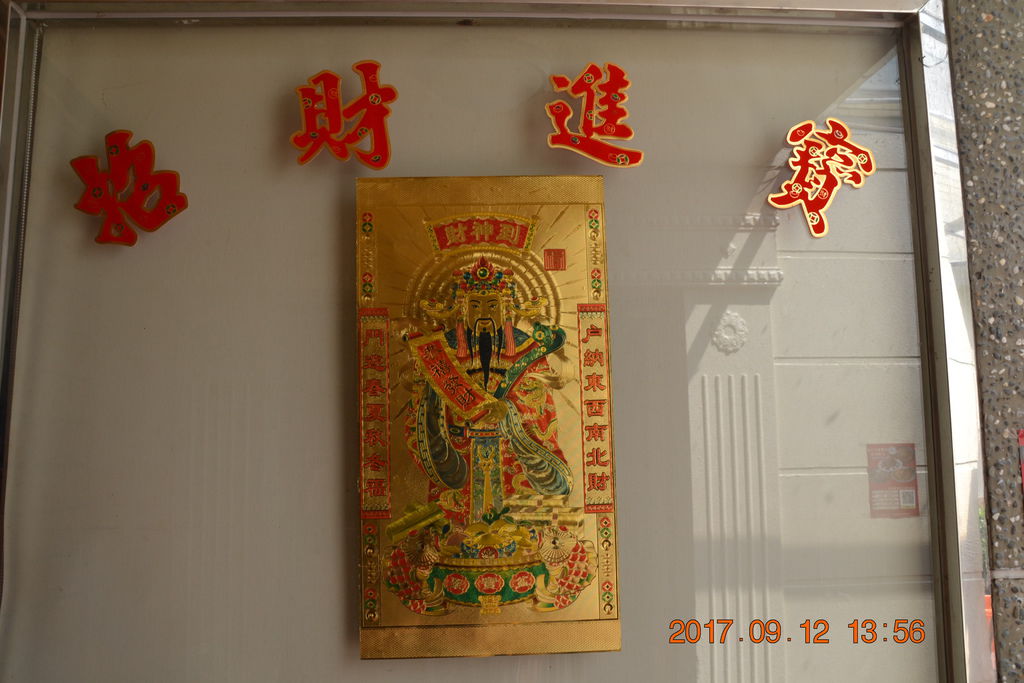 DSC_0397.JPG DSC_0397.JPG