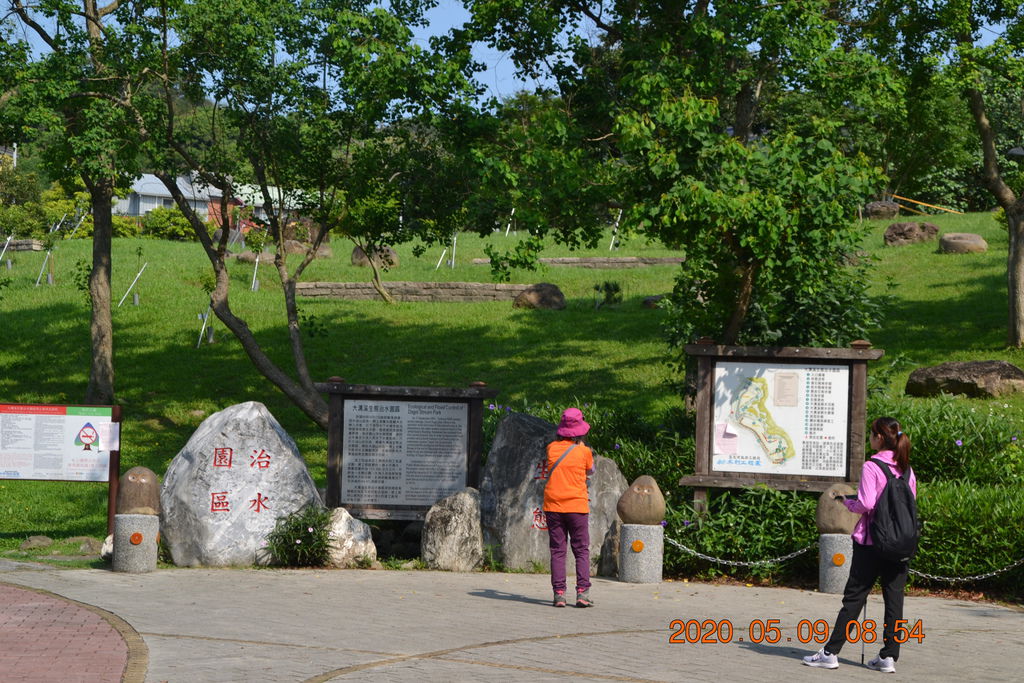 DSC_0016.JPG DSC_0016.JPG