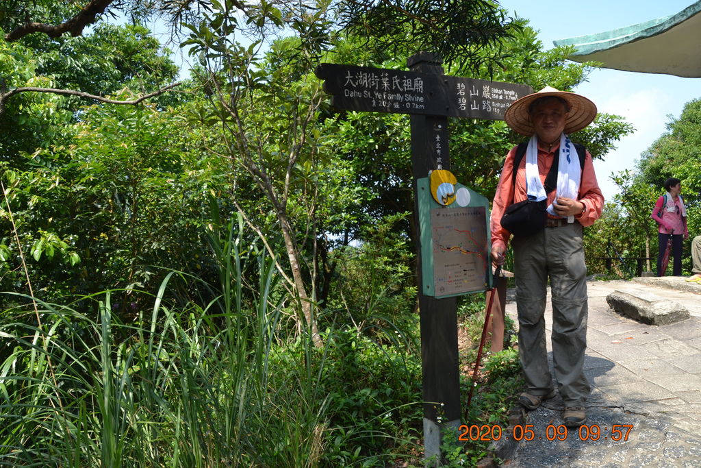 DSC_0113.JPG DSC_0113.JPG
