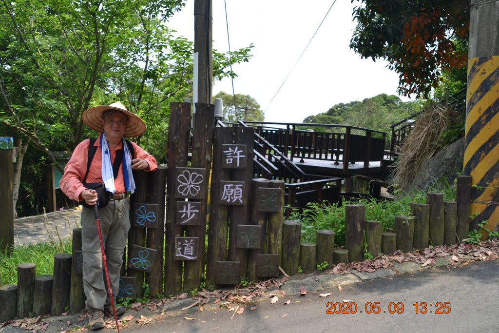 DSC_0216.JPG DSC_0216.JPG