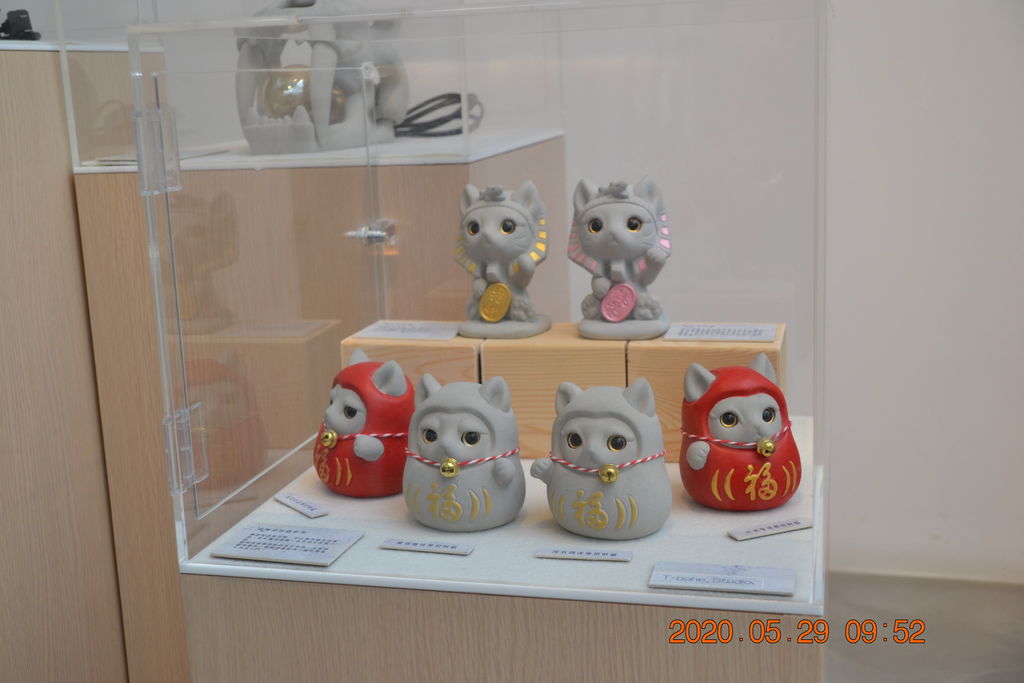 DSC_0079.JPG DSC_0079.JPG
