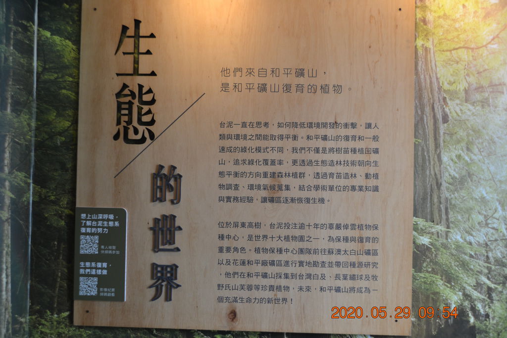 DSC_0085.JPG DSC_0085.JPG