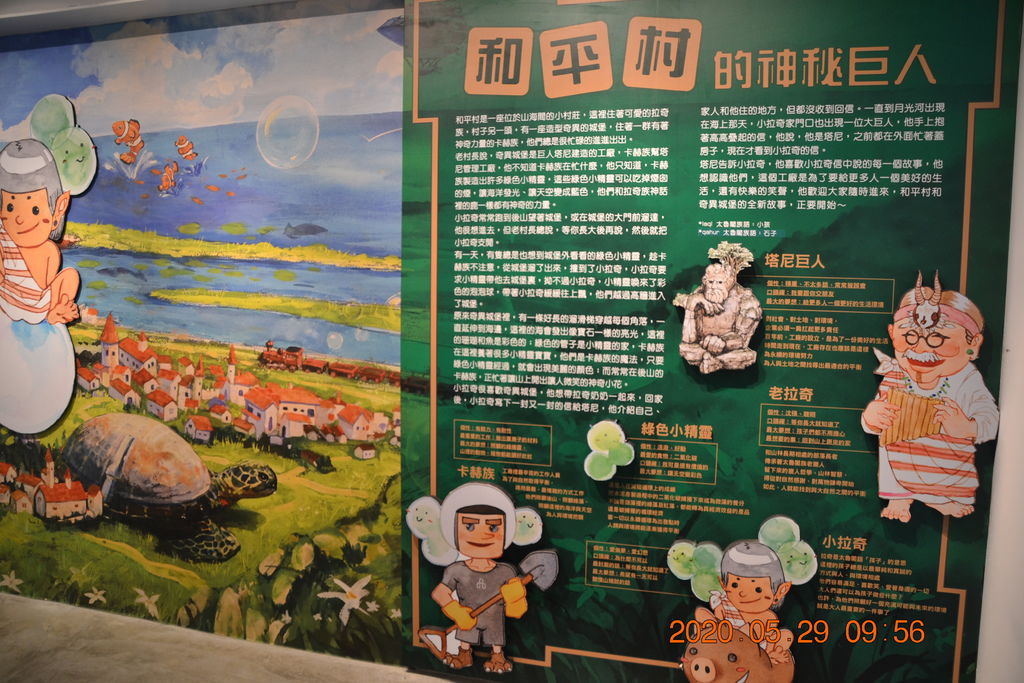 DSC_0097.JPG DSC_0097.JPG