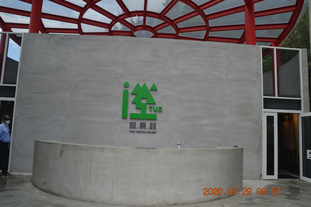DSC_0098.JPG DSC_0098.JPG
