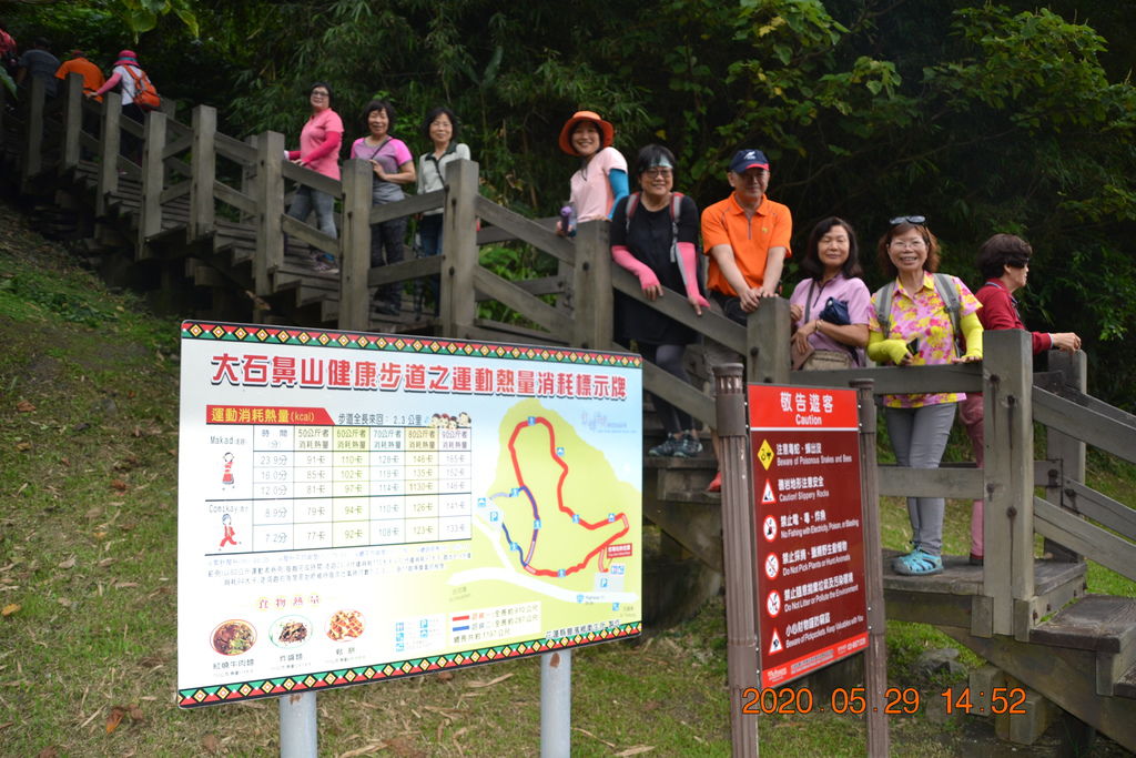 DSC_0217.JPG DSC_0217.JPG