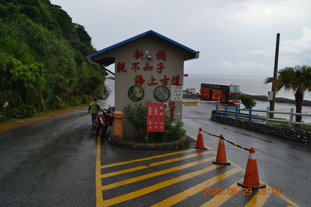 DSC_0334.JPG DSC_0334.JPG