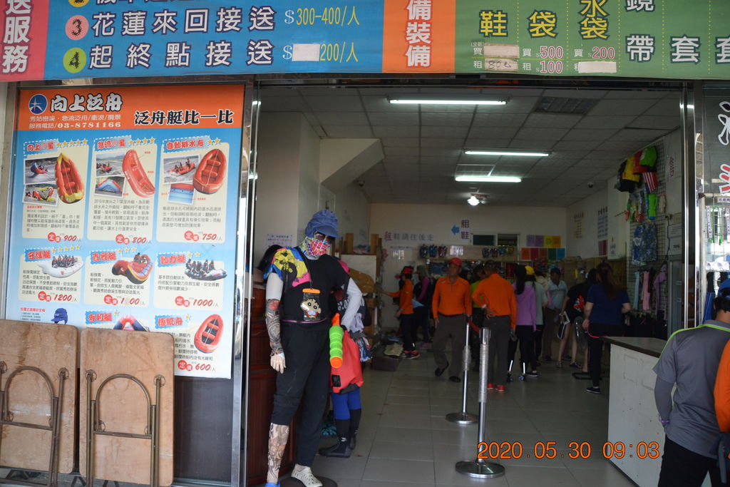 DSC_0460.JPG DSC_0460.JPG