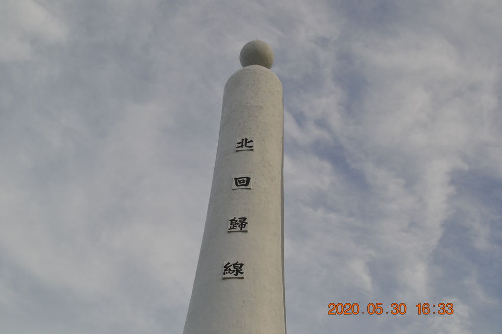 DSC_0638.JPG DSC_0638.JPG