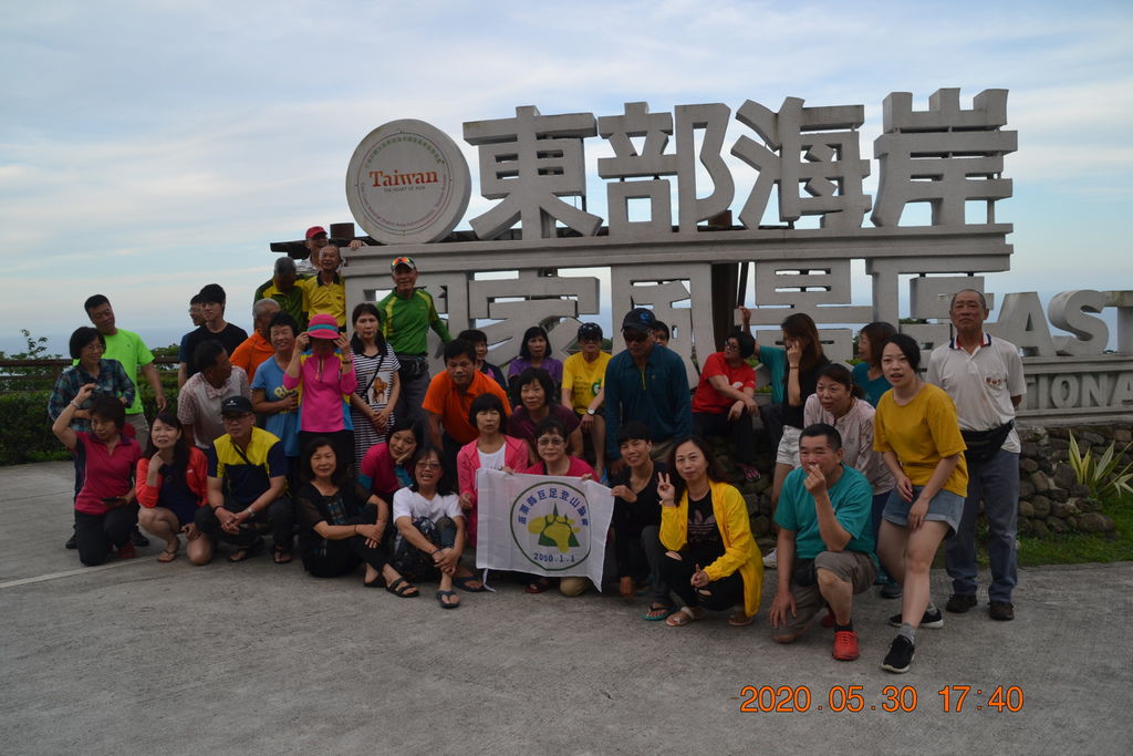 DSC_0655.JPG DSC_0655.JPG