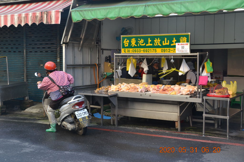 DSC_0684.JPG DSC_0684.JPG
