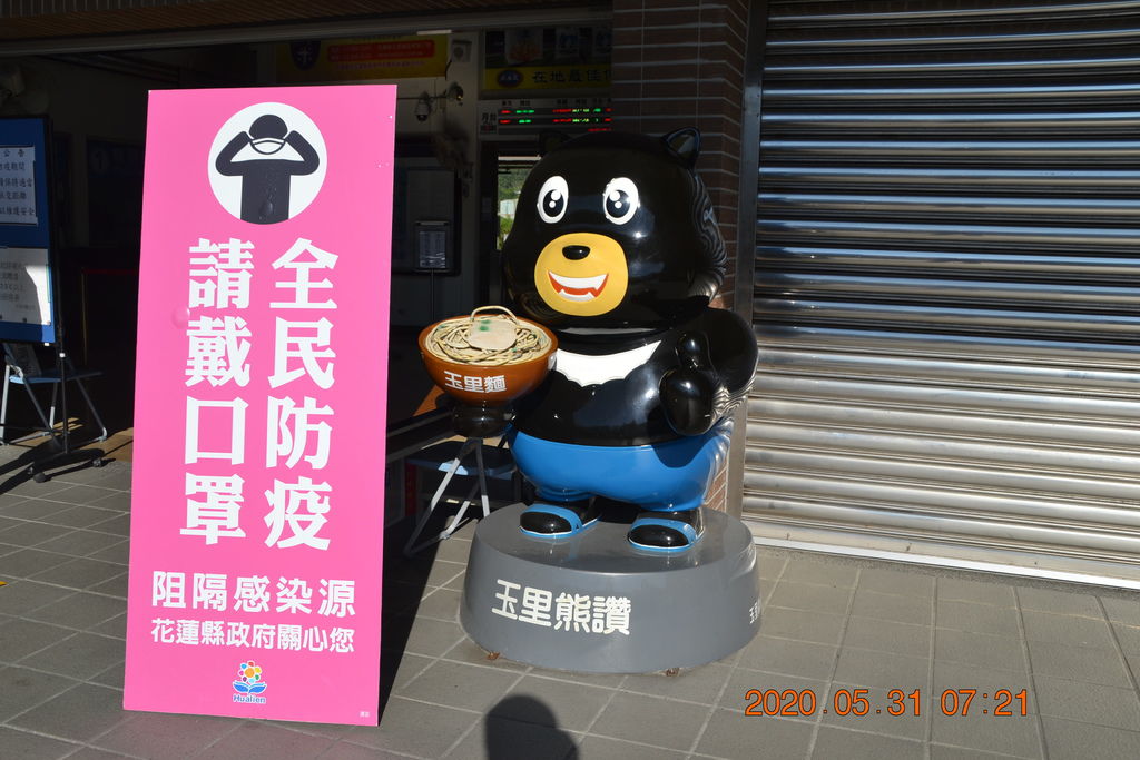 DSC_0700.JPG DSC_0700.JPG