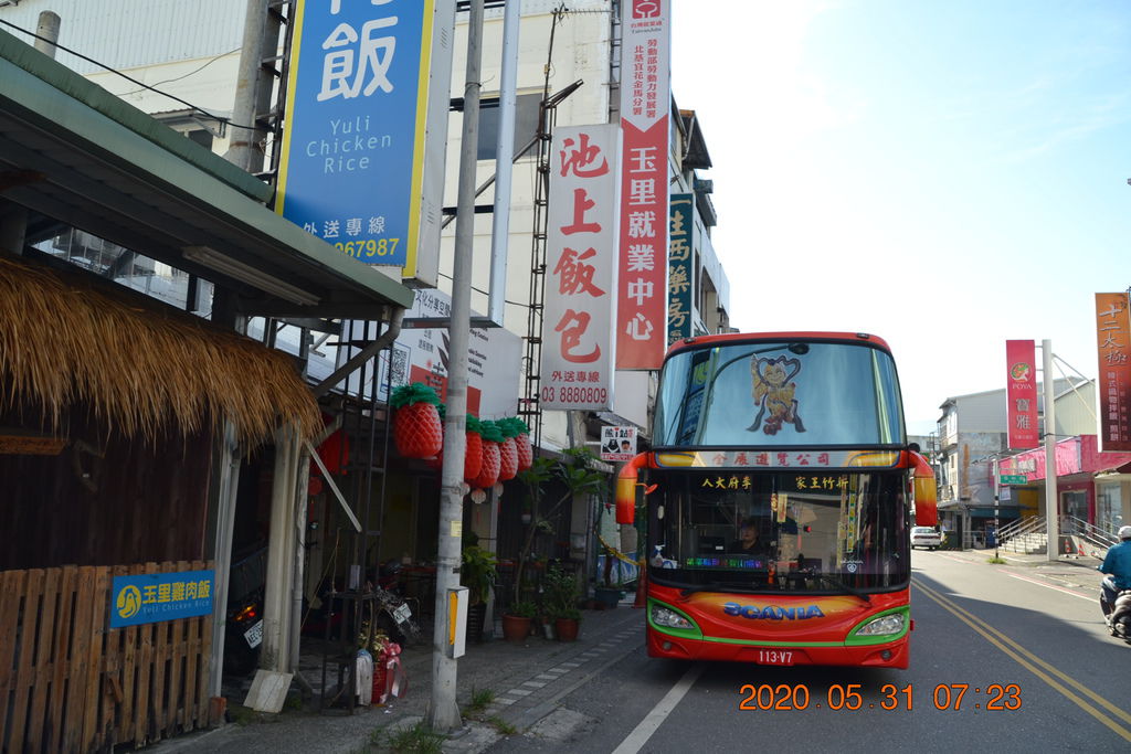 DSC_0703.JPG DSC_0703.JPG