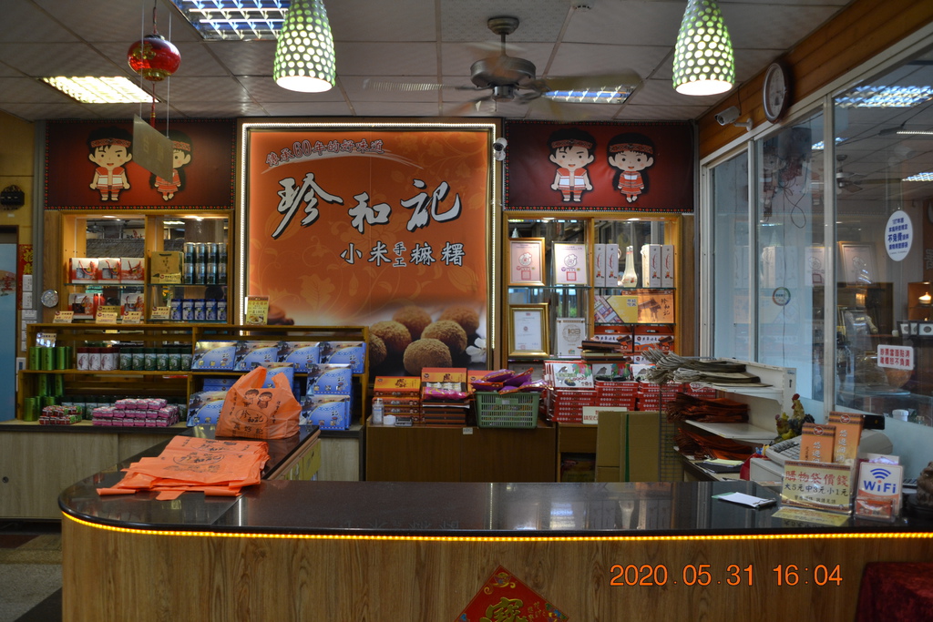 DSC_0837.JPG DSC_0837.JPG