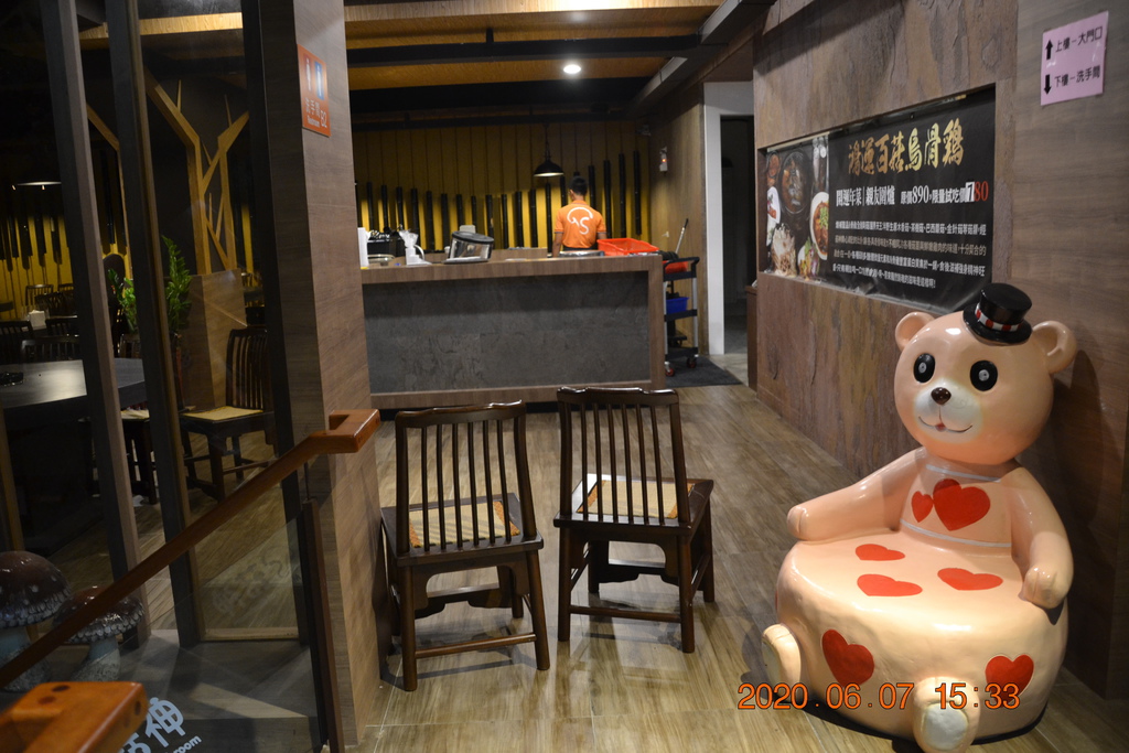 DSC_0956.JPG DSC_0956.JPG