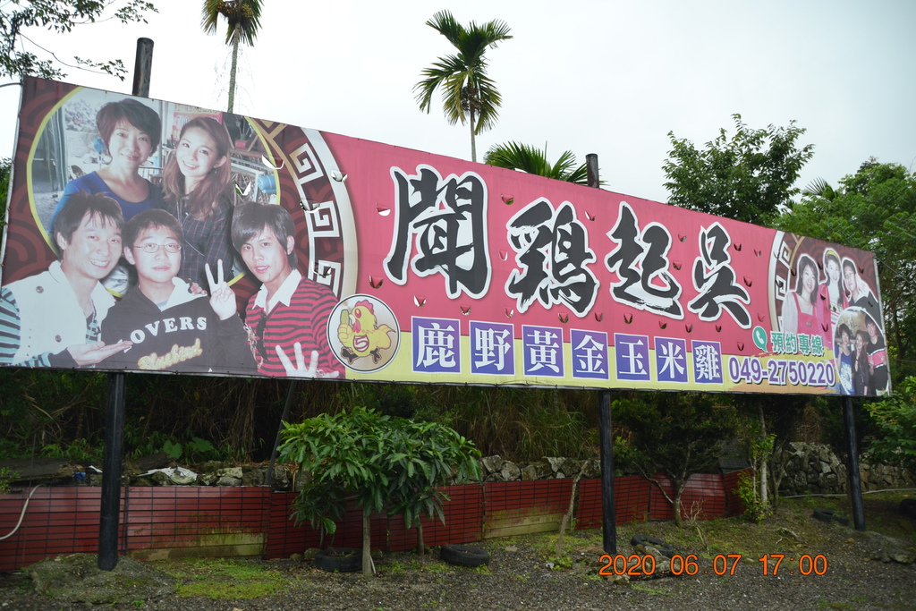 DSC_0965.JPG DSC_0965.JPG