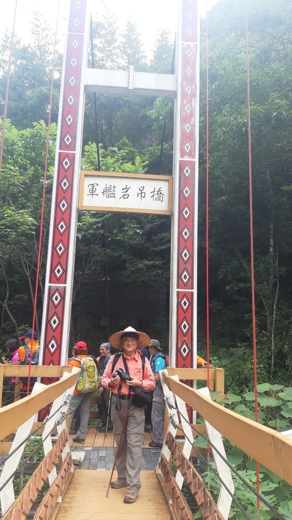 202074芝生毛台山_200704.jpg 202074芝生毛台山_200704.jpg