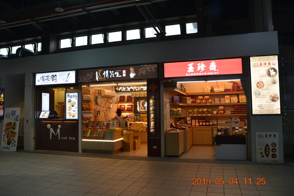 DSC_0009.JPG DSC_0009.JPG