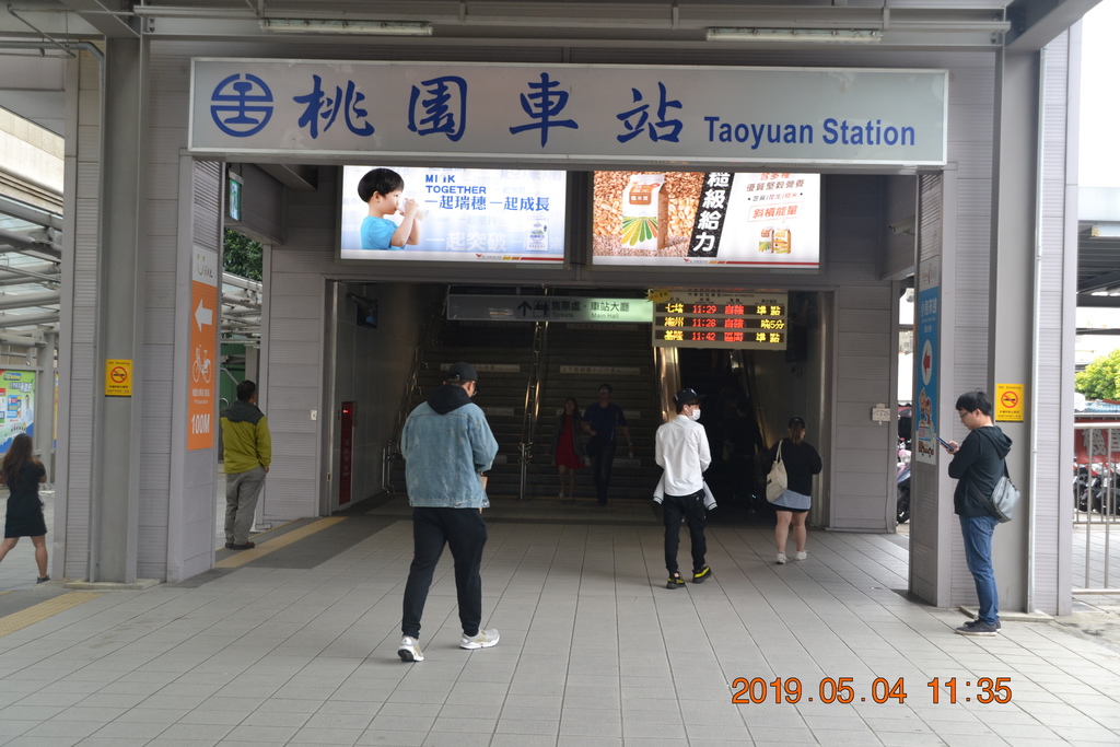DSC_0014.JPG DSC_0014.JPG