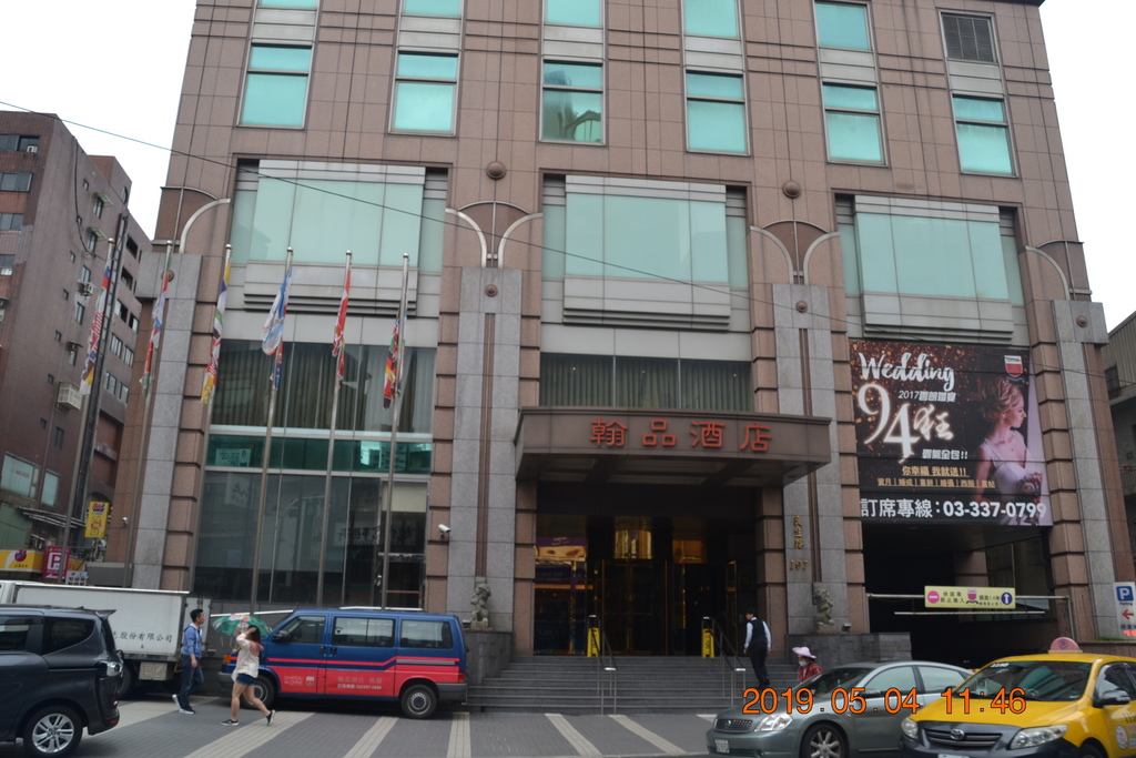 DSC_0018.JPG DSC_0018.JPG