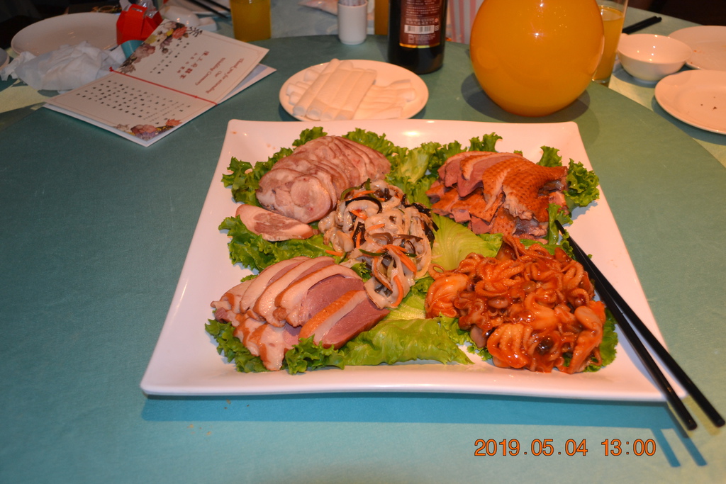 DSC_0067.JPG DSC_0067.JPG