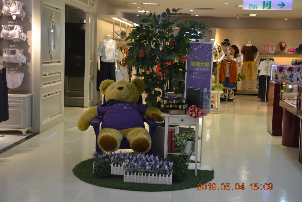 DSC_0097.JPG DSC_0097.JPG