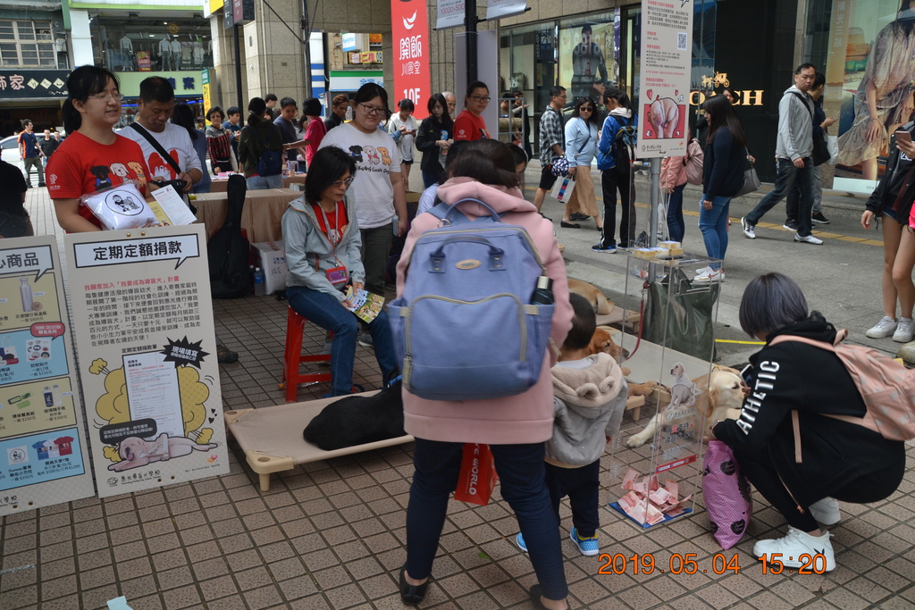 DSC_0105.JPG DSC_0105.JPG