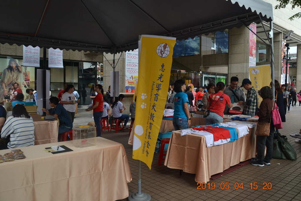 DSC_0106.JPG DSC_0106.JPG