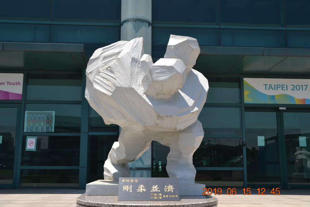 DSC_0016.JPG DSC_0016.JPG