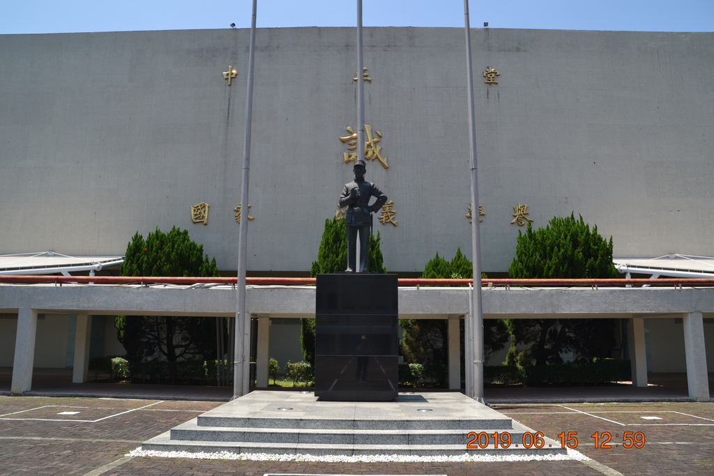 DSC_0031.JPG DSC_0031.JPG
