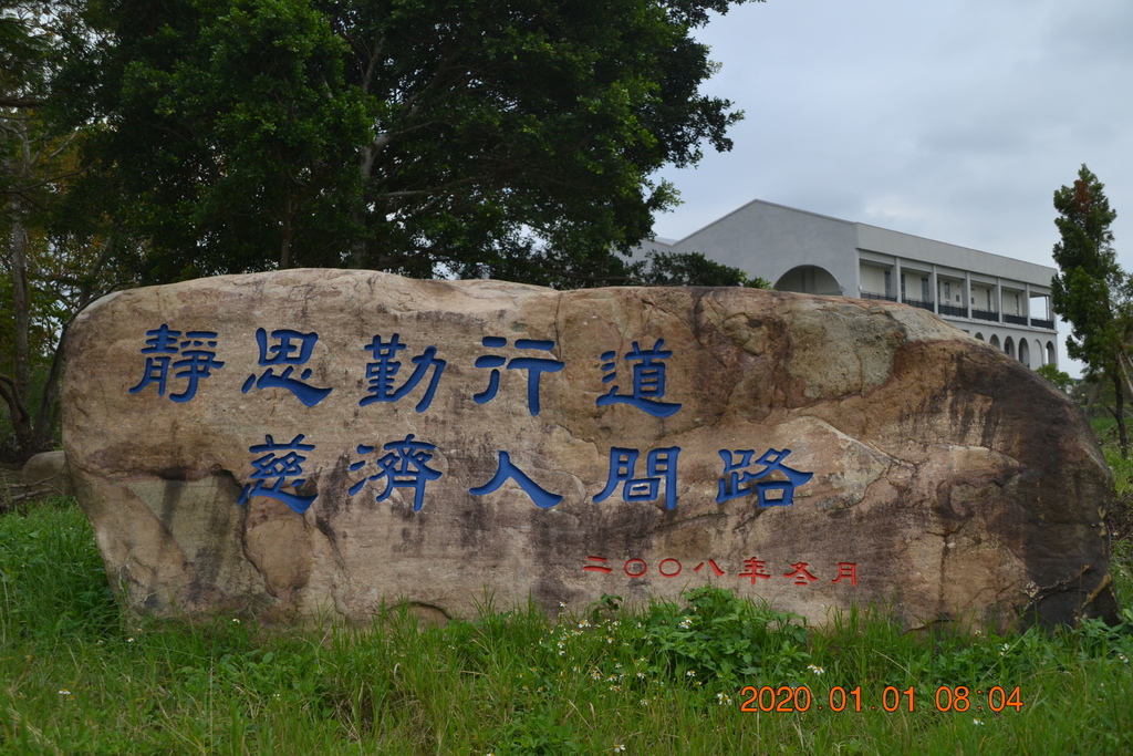 DSC_0030.JPG DSC_0030.JPG