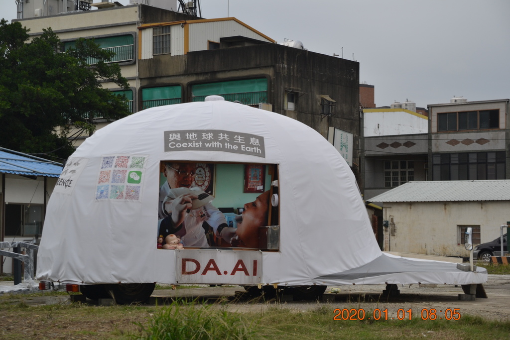 DSC_0031.JPG DSC_0031.JPG