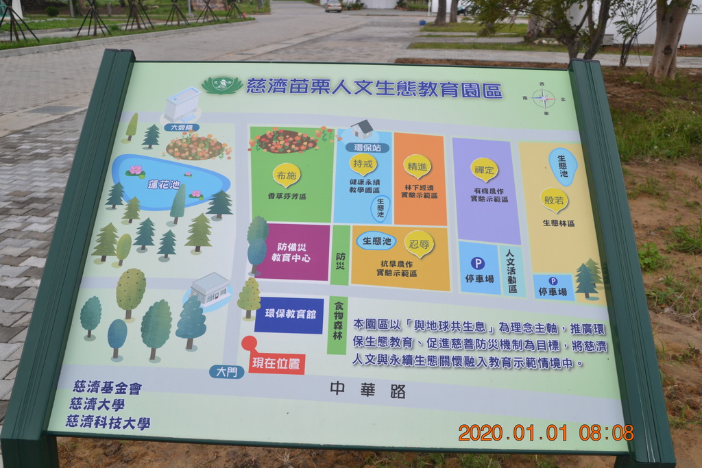 DSC_0037.JPG DSC_0037.JPG