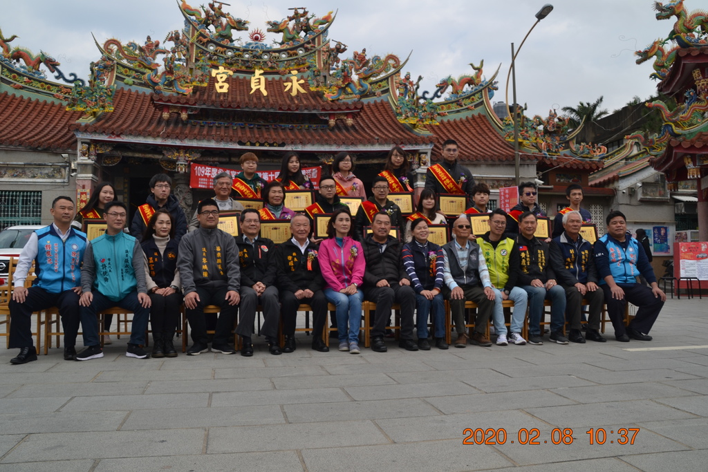 DSC_0084.JPG DSC_0084.JPG