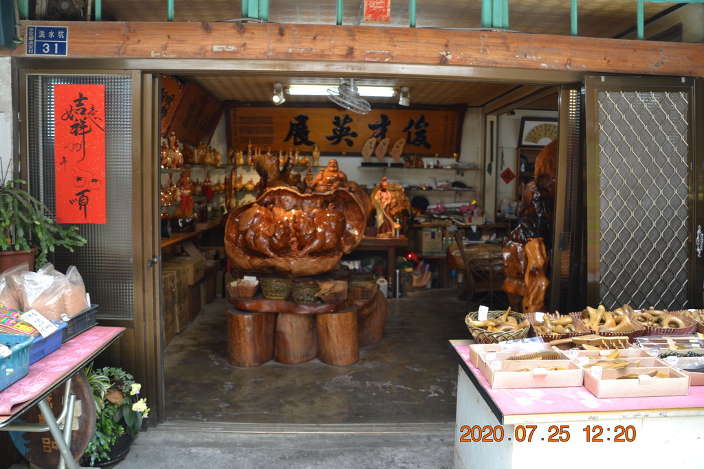 DSC_0163.JPG DSC_0163.JPG