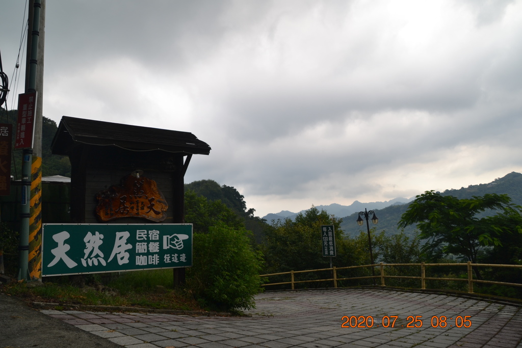 DSC_0044.JPG DSC_0044.JPG