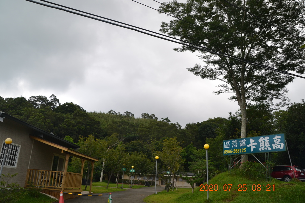 DSC_0050.JPG DSC_0050.JPG