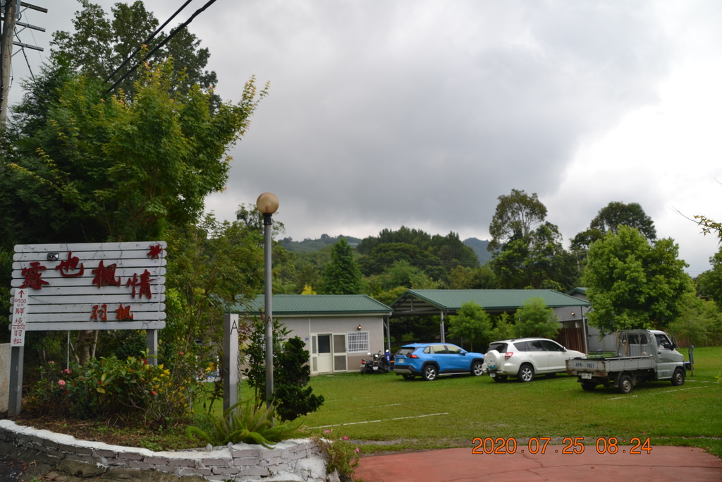 DSC_0053.JPG DSC_0053.JPG