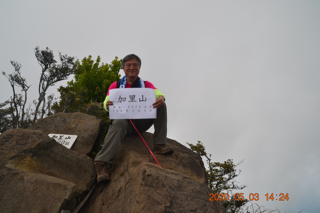 DSC_0131.JPG DSC_0131.JPG