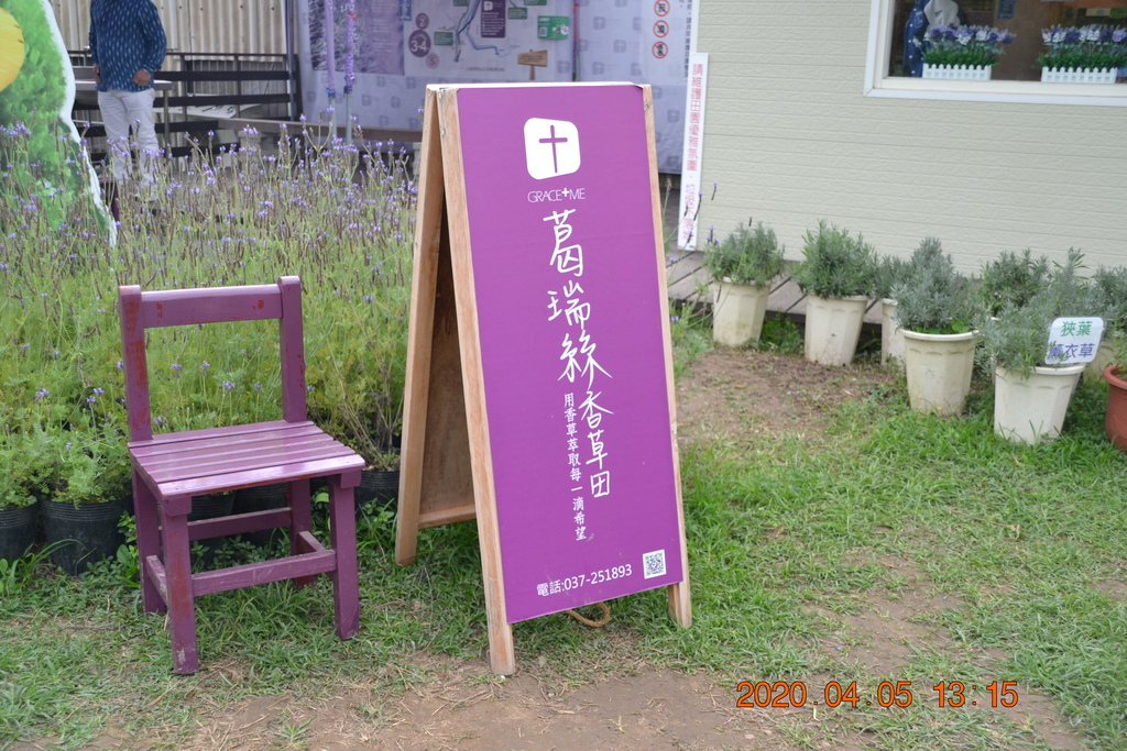 DSC_0084.JPG DSC_0084.JPG