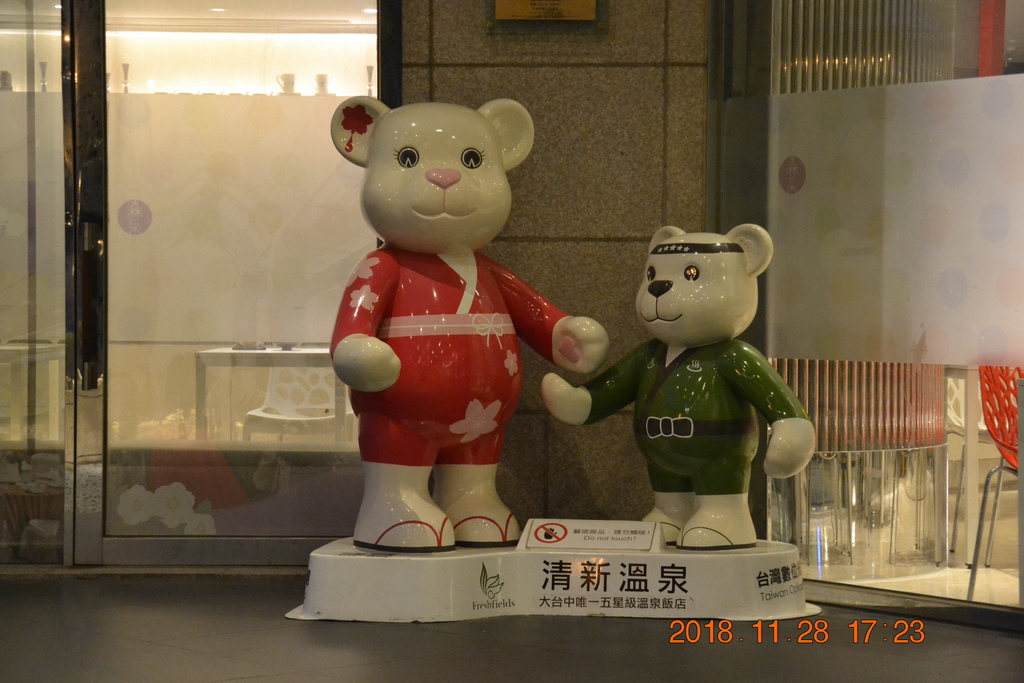 DSC_0052.JPG DSC_0052.JPG