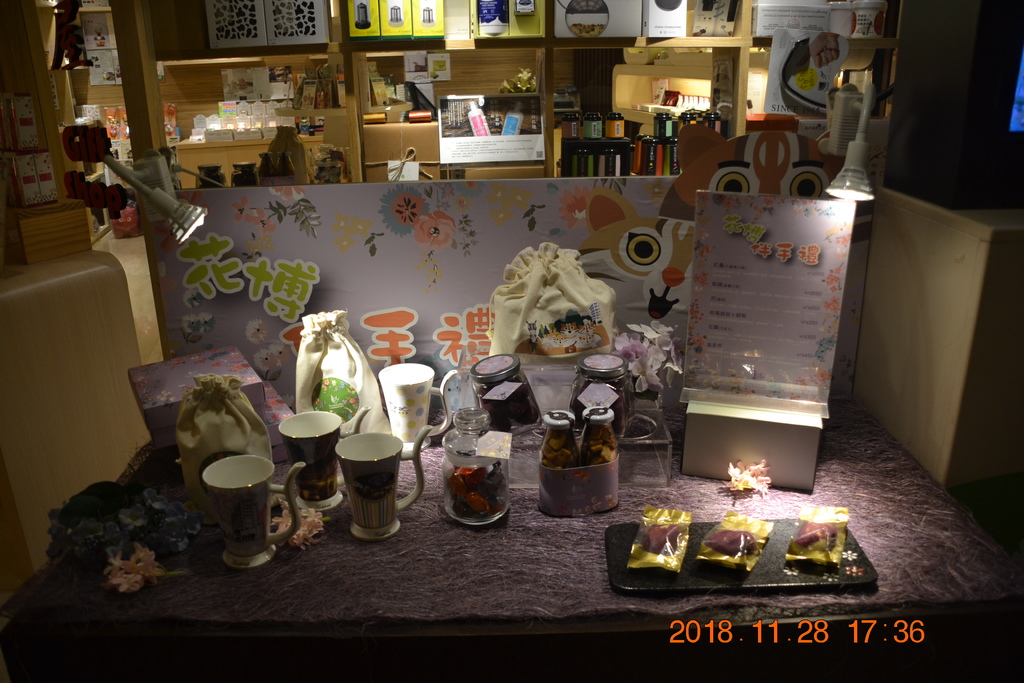 DSC_0066.JPG DSC_0066.JPG