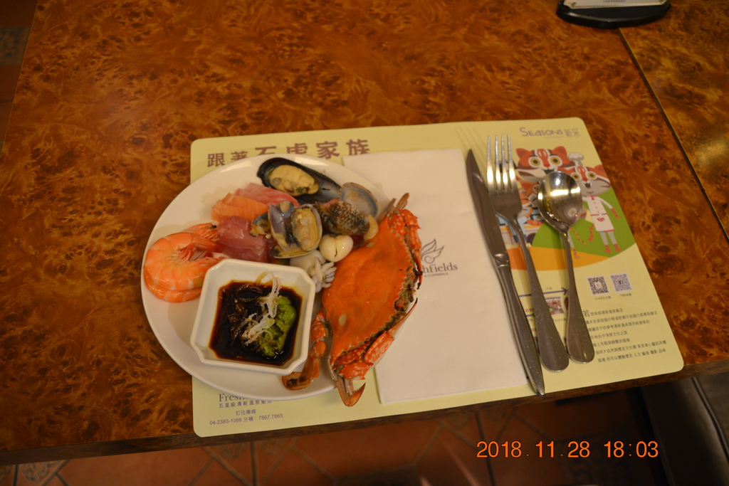 DSC_0086.JPG DSC_0086.JPG