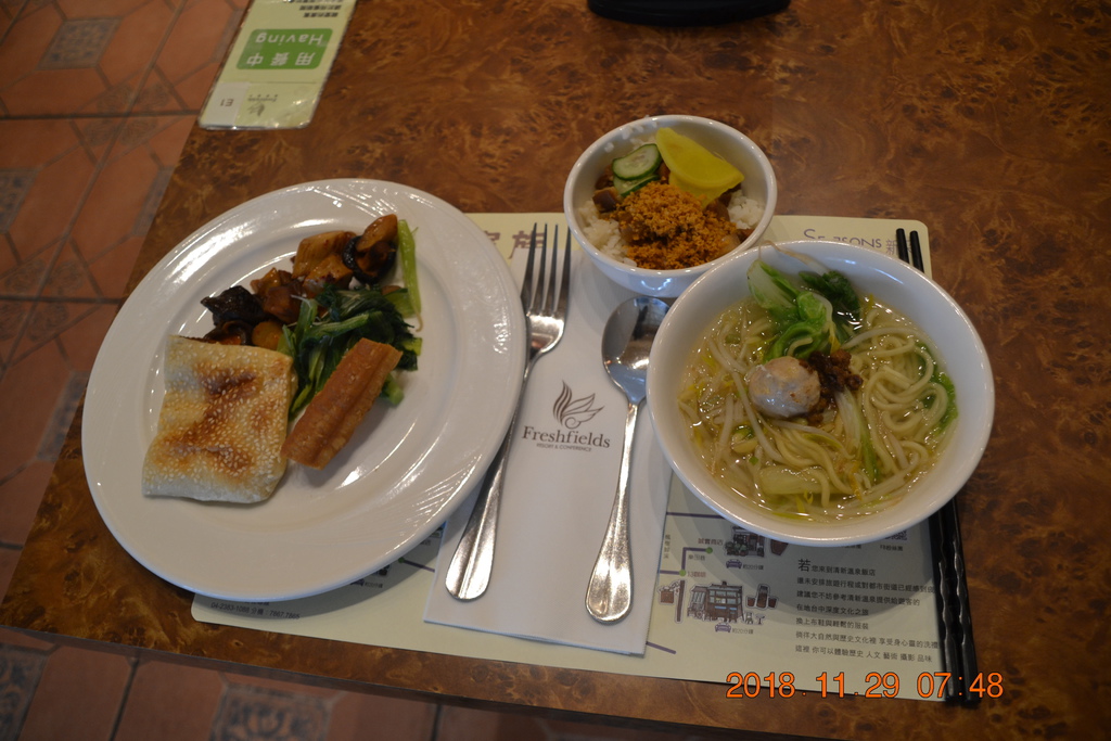 DSC_0105.JPG DSC_0105.JPG